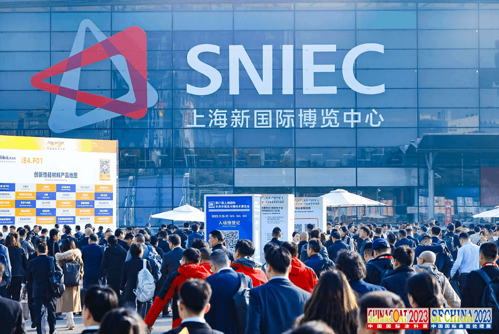 上海新國際博覽中心展會外景