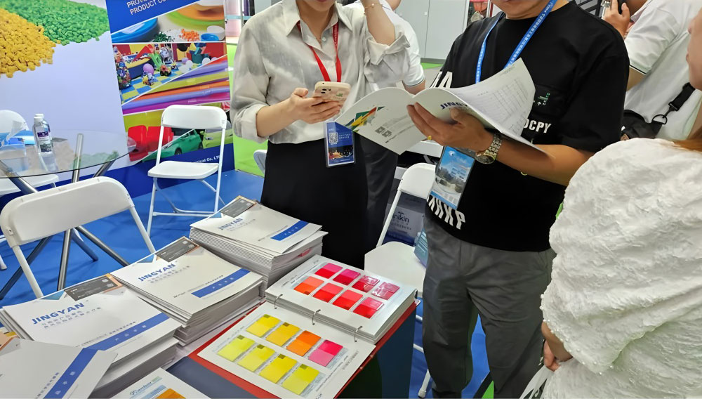 精顏化工顏料染料產(chǎn)品手冊(cè)