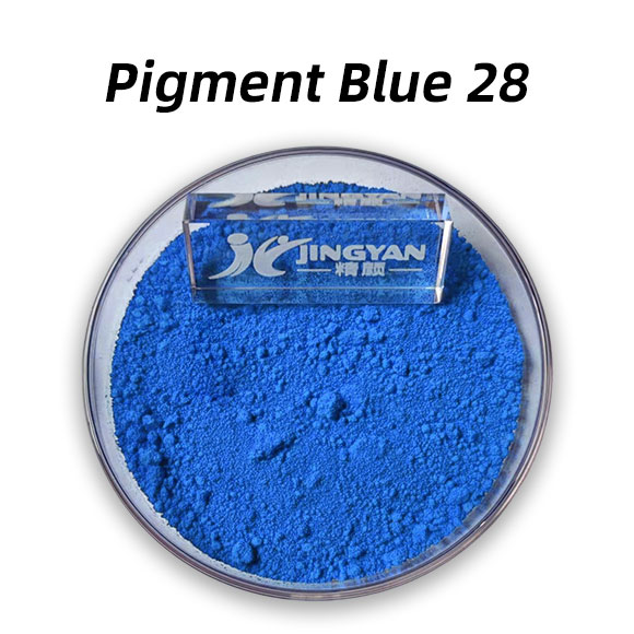 顏料藍(lán)28分子式