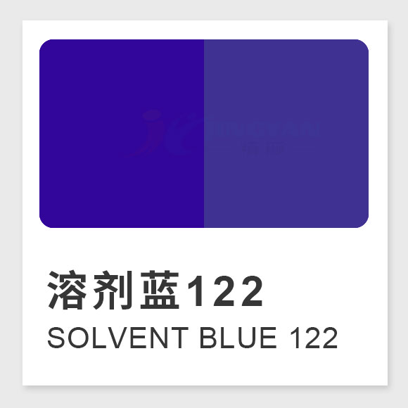 溶劑藍(lán)122 - 高性能蒽醌類紅光藍(lán)溶劑染料 - Solvent Blue 122