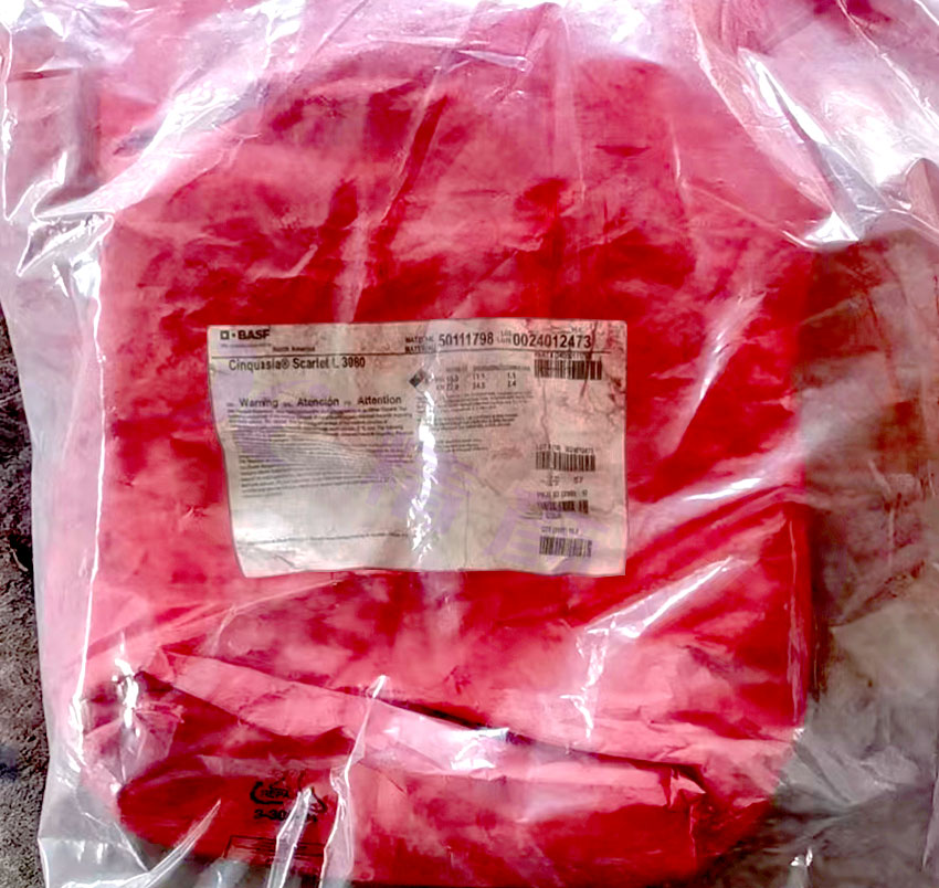 DIC Cinquasia Scarlet L3080高透明黃相猩紅有機(jī)顏料內(nèi)包裝圖