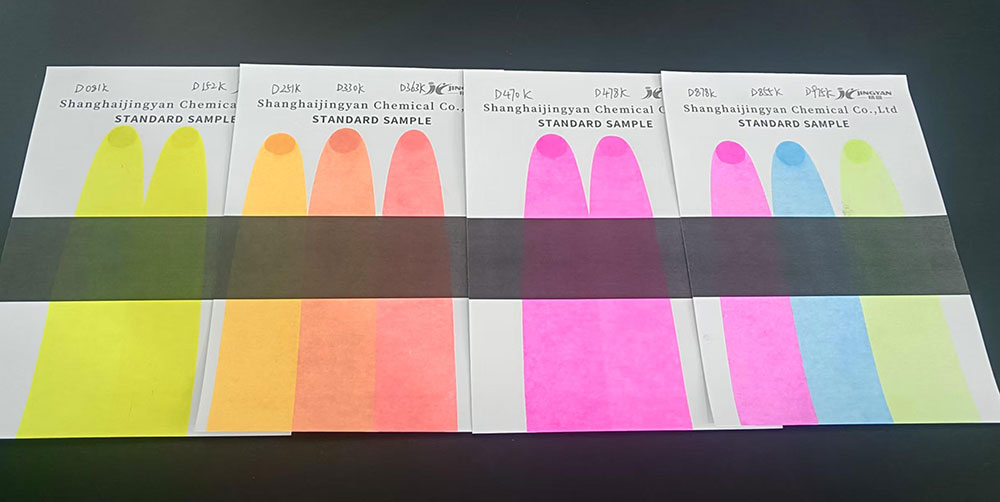 潤巴Ranbar油溶性熒光染料打板