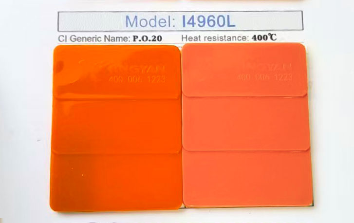 潤(rùn)巴無(wú)機(jī)顏料鎘橙I4960L色卡展示